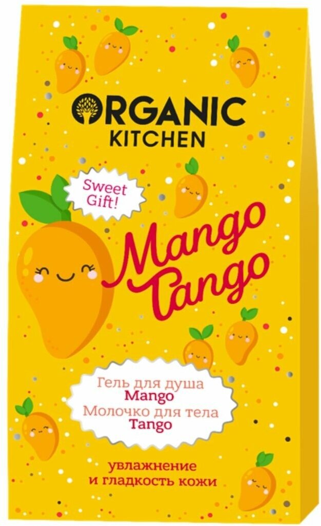 Organic Kitchen Набор Mango Tango (Гель для душа 170мл + Молочко для тела 170мл)