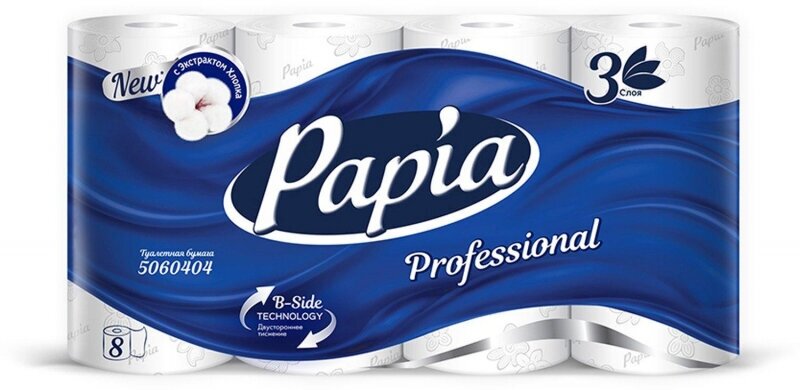 Бумага туалетная Papia Professional 3сл бел 100%цел 140л 8рул/уп 5060404 1418096