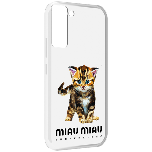 Чехол MyPads Бренд miau miau для Tecno Pop 5 LTE / Pop 5 Pro задняя-панель-накладка-бампер чехол задняя панель накладка бампер mypads бренд miau miau для tecno camon 18 18p противоударный