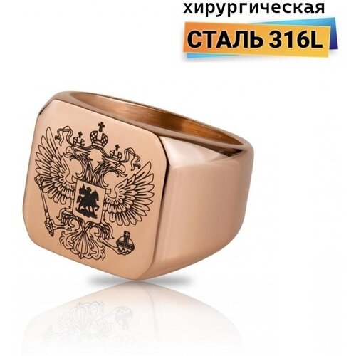 Печатка Sharks Jewelry, размер 19, золотой hand around стальное мужское кольцо с узорами