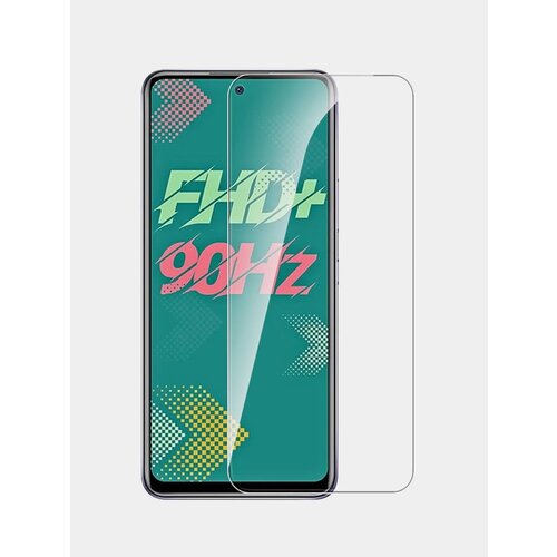 Infinix Hot 11S - безрамочное защитное стекло 2D сотовый телефон infinix hot 11s 6 128gb polar black