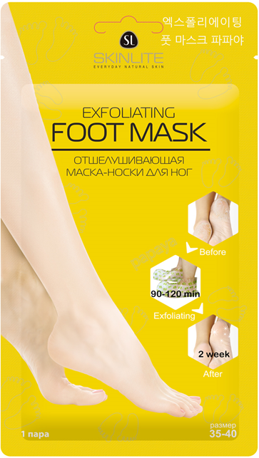 Маска-носки для ног Skinlite Exfoliating Foot Mask 1 пара