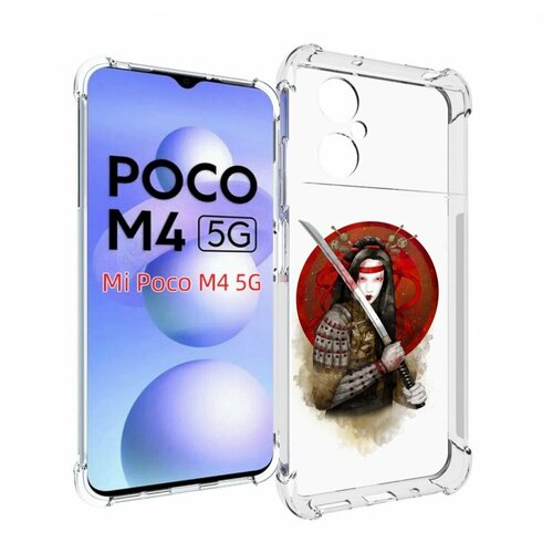 Чехол MyPads рисованная девушка с катаной для Xiaomi Poco M4 5G задняя-панель-накладка-бампер чехол задняя панель накладка бампер mypads рисованная девушка с катаной для google pixel 3 противоударный