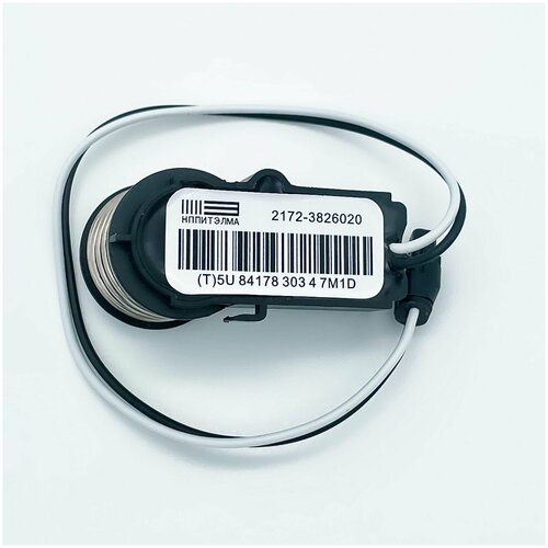 Купить Датчик на парктроник Лада Приора 1 с/о Ителма - цена: 1779 ...