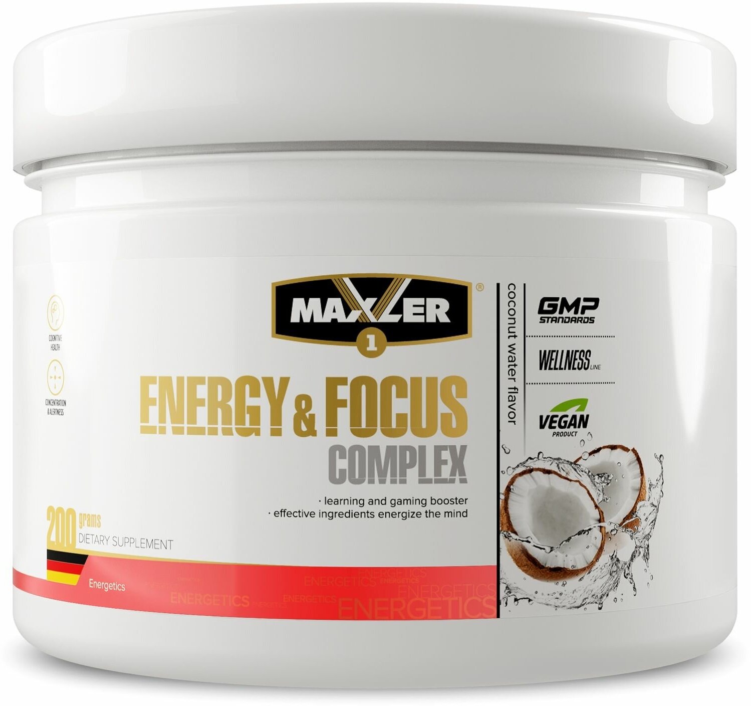 Maxler Energy & Focus complex порошок