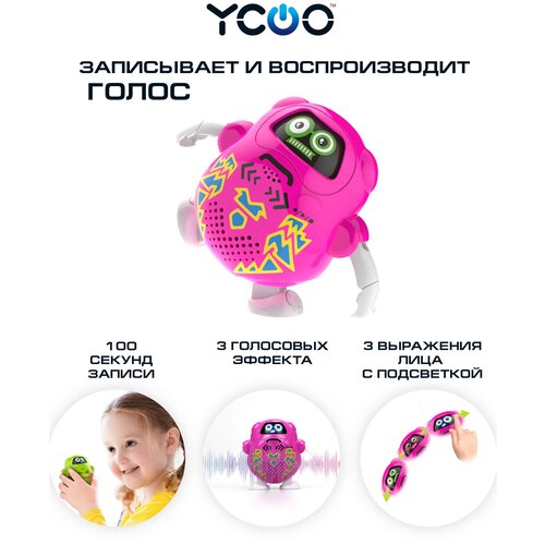 YCOO, Робот Токибот розовый