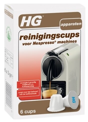 Для очистки кофемашин Nespresso HG, 40 г, 6 шт.