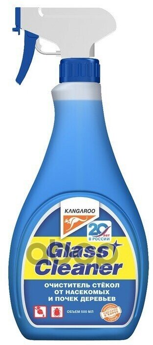 Glass Cleaner - Очиститель Стекол (500Ml) KANGAROO арт. 320126