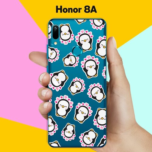 Силиконовый чехол на Honor 8A Пингвины / для Хонор 8А