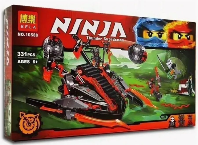 Конструктор Ninja, Алый захватчик, 10580
