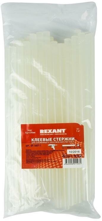 Стержни для клеевого пистолета Rexant, 11x270мм, желтые, 1кг (09-1857-1)