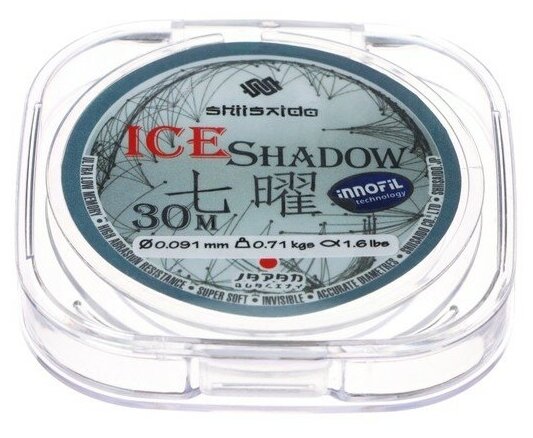 Леска Shii Saido Ice Shadow диаметр 0.091 мм тест 0.71 кг 30 м прозрачная