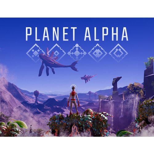 Planet Alpha