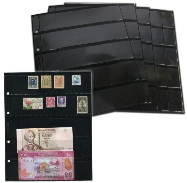 Комплект листов на чёрной основе двусторонний 250x200мм для марок на 5 ячеек 43х180мм. Формат 