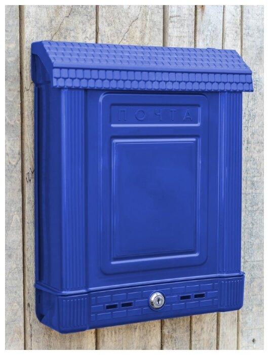 Почтовый ящик с замком Альтернатива, 38,5 x 31 x 8 см, синий - фотография № 3