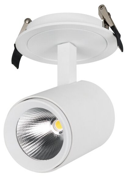 Arlight Светильник LGD-LUMOS-R76-16W White6000 (WH, 20 deg)