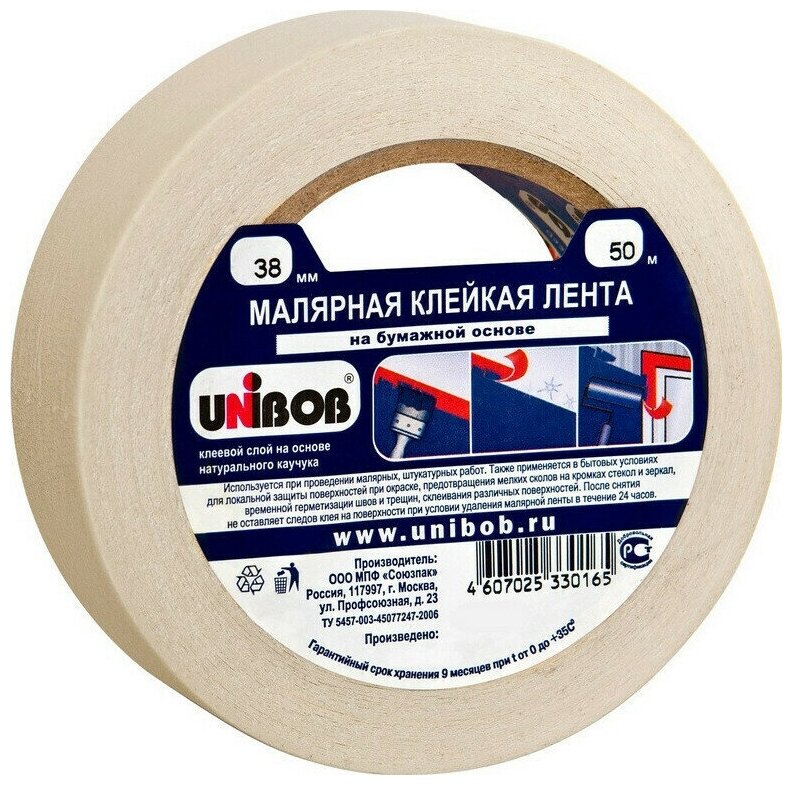 Малярная лента Клейкая лента малярная Unibob 38x50м