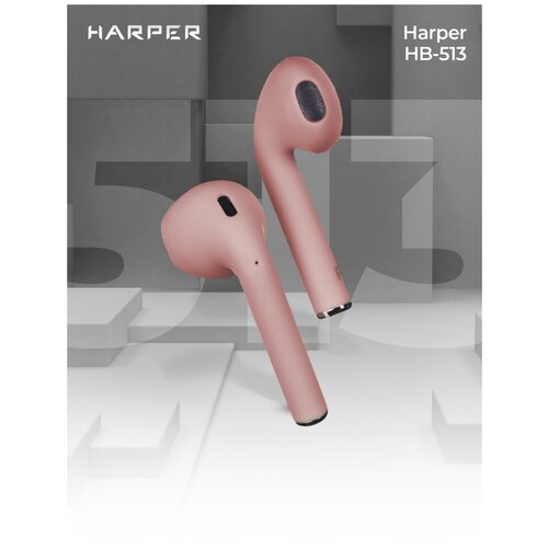 Беспроводные TWS-наушники HARPER HB-513, розовый наушники harper hb 513 black