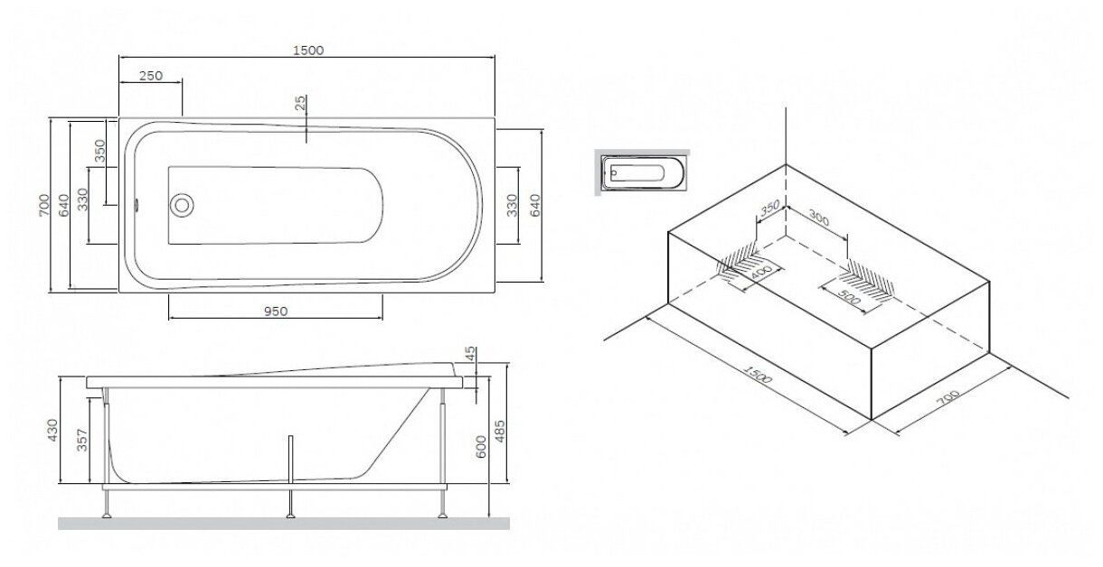 Каркас для ванны Am.Pm Like 150х70 см W80A-150-070W-R - фото №4