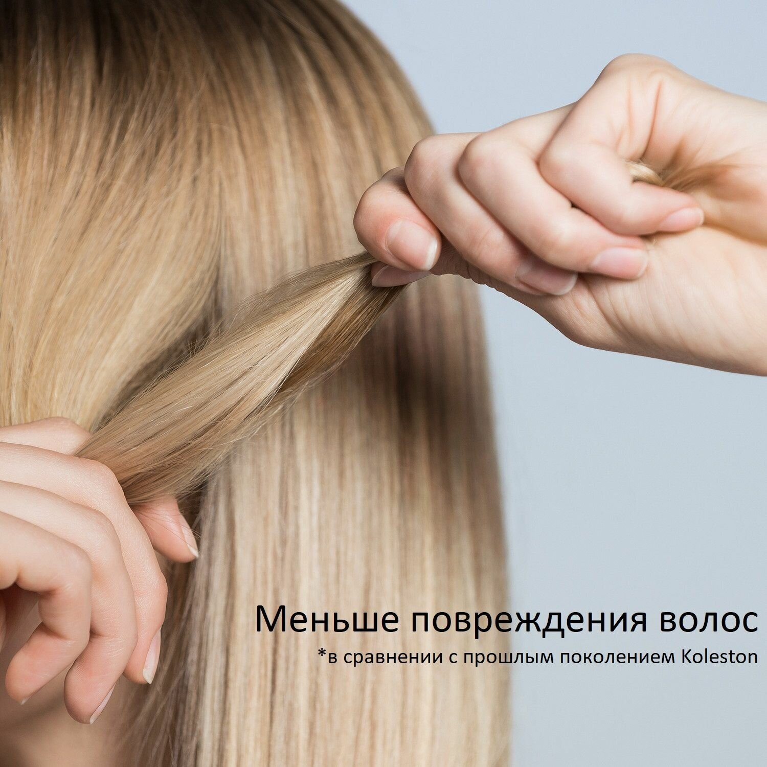 Wella Professionals Краситель Koleston Perfect Насыщенные натуральные тона 60 мл, оттенок 7/01, 7/01 Фундук (Wella Professionals, ) - фото №10