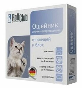 Фото RolfСlub ошейник от блох и клещей инсектоакарицидный для кошек 35 см