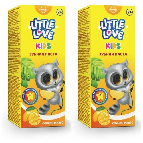 Свобода Детская зубная паста Little Love Сочное манго 2+, 62 гр, 2 шт