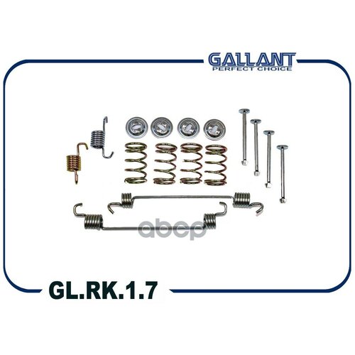 Ремкомплект Задних Тормозных Колодок Gallant арт GLRK17 788₽