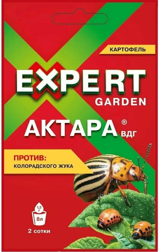 Актара Expert Garden 1,2 гр (2шт) инсектицид для защиты картофеля от колорадского жука - фотография № 3