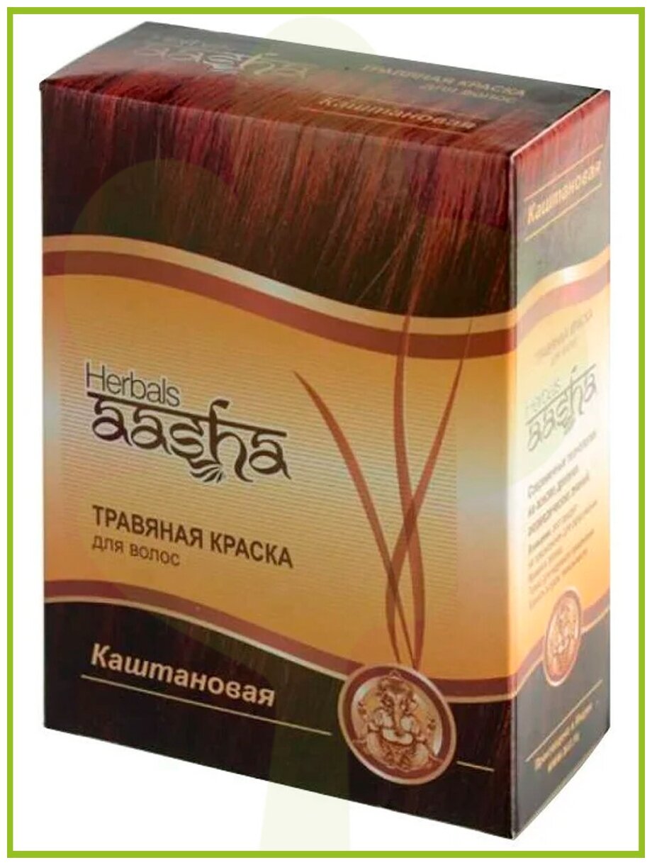 Травяная краска для волос "Каштановый" Aasha Herbals 60 г