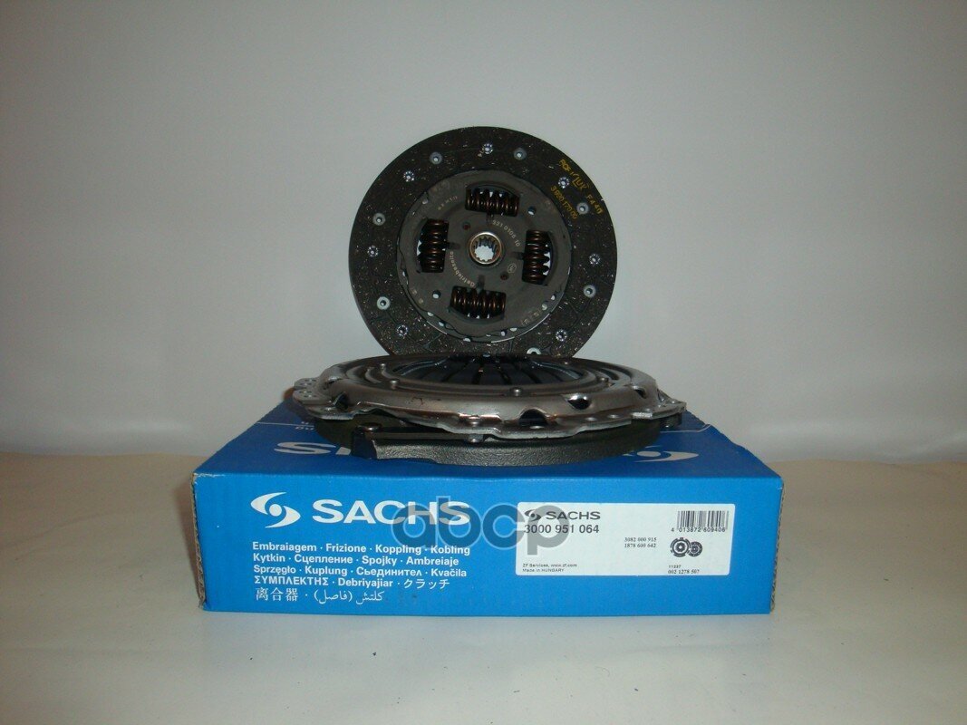 Комплект Сцепления Sachs арт. 3000951064