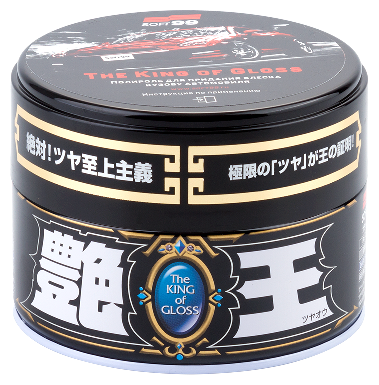 Полироль усиление блеска SOFT99 The King of Gloss для темных цветов кузова, 300 г