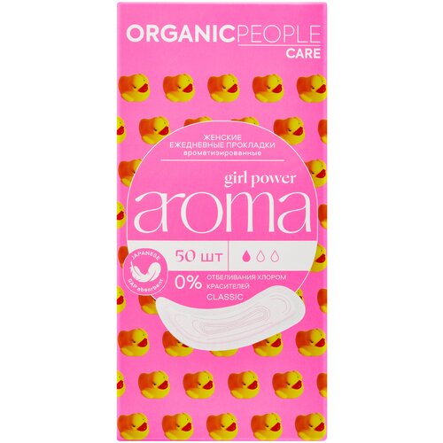 Organic People прокладки ежедневные Girl Power AROMA. Classic, 1 капля, 20 шт.
