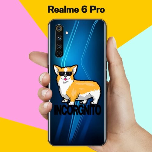 Силиконовый чехол на realme 6 Pro Incorgnito / для Реалми 6 Про силиконовый чехол на realme 6 pro серый кот для реалми 6 про