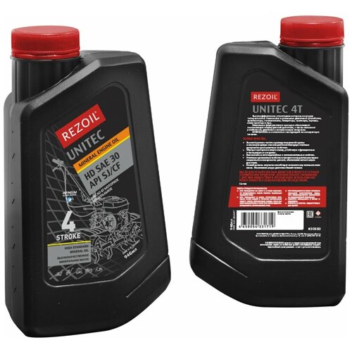 Масло REZOIL UNITEC минеральное HD SAE 30 API SJ/CF (0.946 л) для 4-х тактных двигателей Rezer 03.008.00010