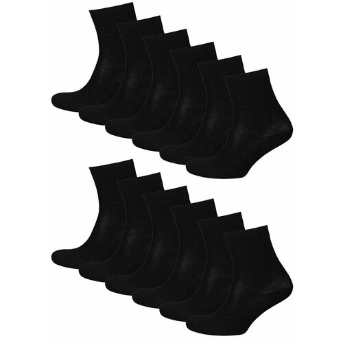 Носки STATUS 12 пар, размер 20-22, черный