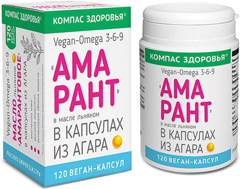 Амарант в капсулах из агара vegan-omega 3-6-9 120 капс. по 300 мг