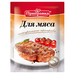 Приправка Приправа для мяса, 15 г - изображение