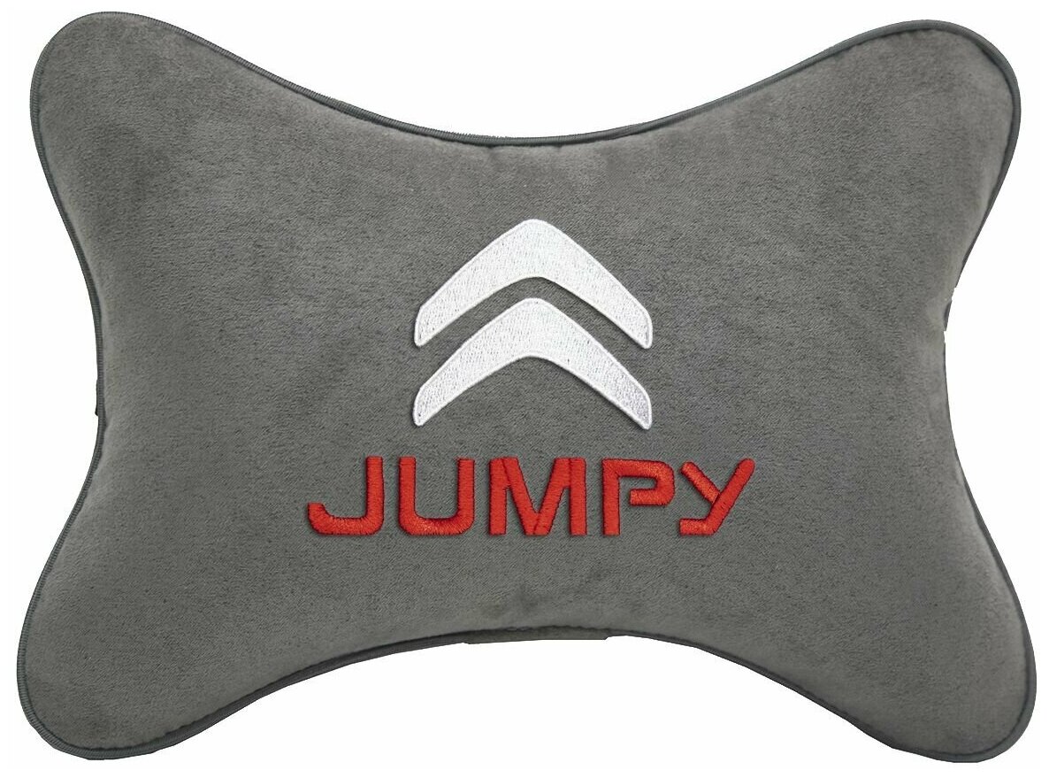 Автомобильная подушка на подголовник алькантара L.Grey с логотипом автомобиля CITROEN JUMPY