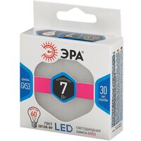 Лампа светодиодная ЭРА LED smd GX-7w-840-GX53 (Новая упаковка)