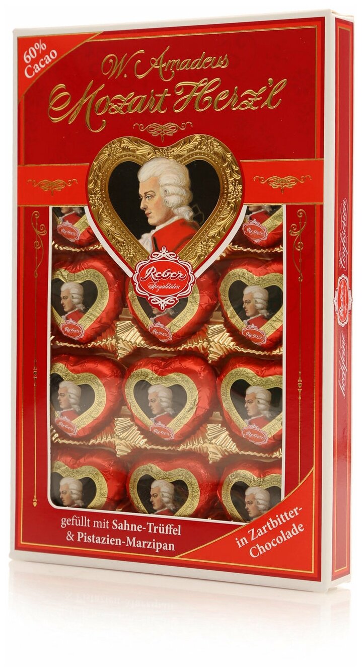 387 "REBER" (Моцарт) Шоколадные сердечки, 150гр. - фотография № 9