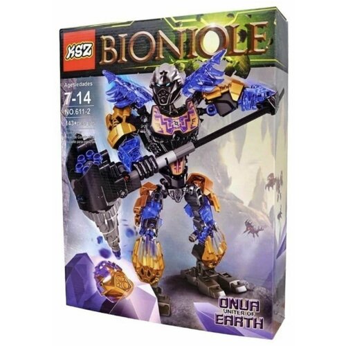 Конструктор KSZ Bionicle 611-2 Онуа - Объединитель Земли