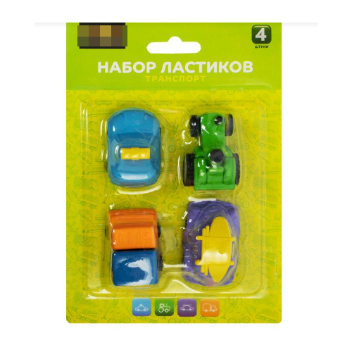 Набор ластиков 