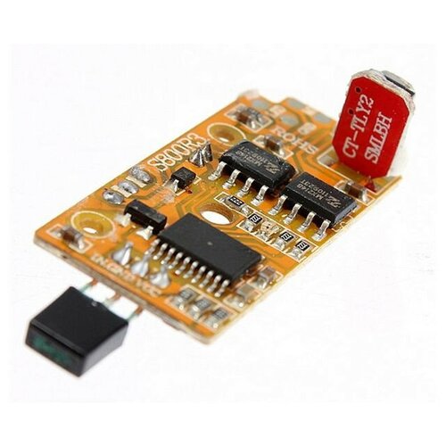 Основная плата для вертолета Syma S800G 5pcs pcb board single side copper clad plate 10 15cm glass fiber laminate circuit board diy electronic universal prototype board