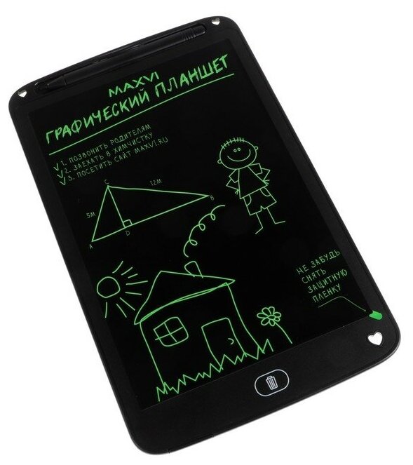 Графический планшет для рисования и заметок LCD Maxvi MGT-02, 10.5”, угол 160°, CR2016, черный