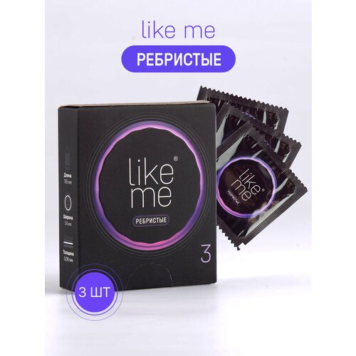 Презервативы ребристые Like Me, 3 шт. презервативы ультратонкие like me 3 шт