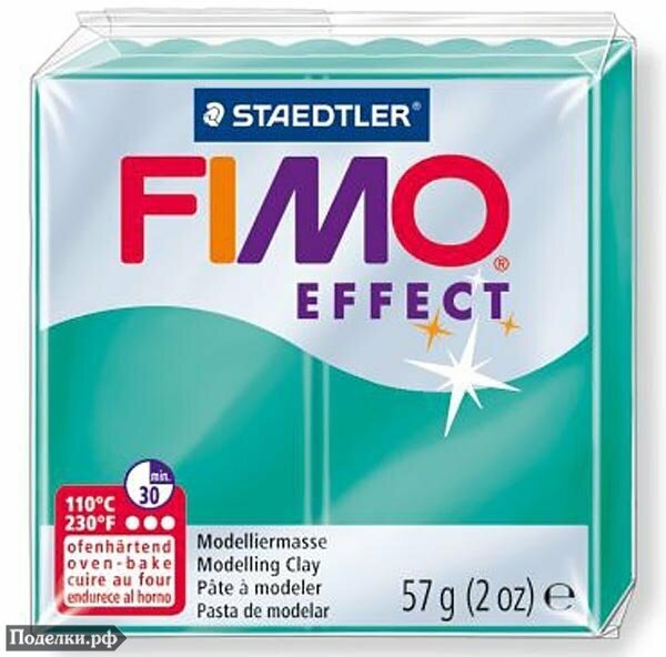 Полимерная глина Fimo Effect 8020-504 полупрозрачный зелёный (translucent green) 56 г, цена за 1 шт.