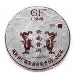 Чай пуэр Fujian Province Guang Fu Tea Дракон Шу - изображение