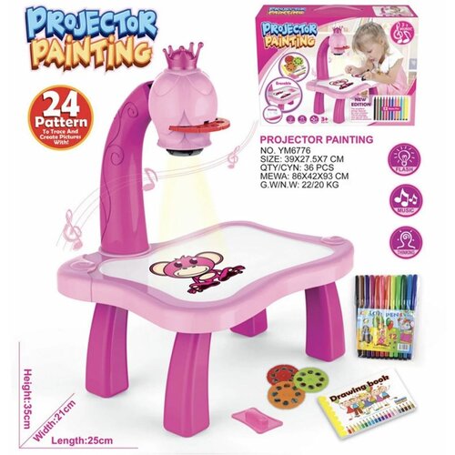 Проектор для рисования детский со столиком стол детский регулируемый для детей детский стул развивающий письменный стол