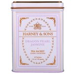 Чай зеленый Harney & Sons Dragon Pearl с жасмином в пакетиках - изображение