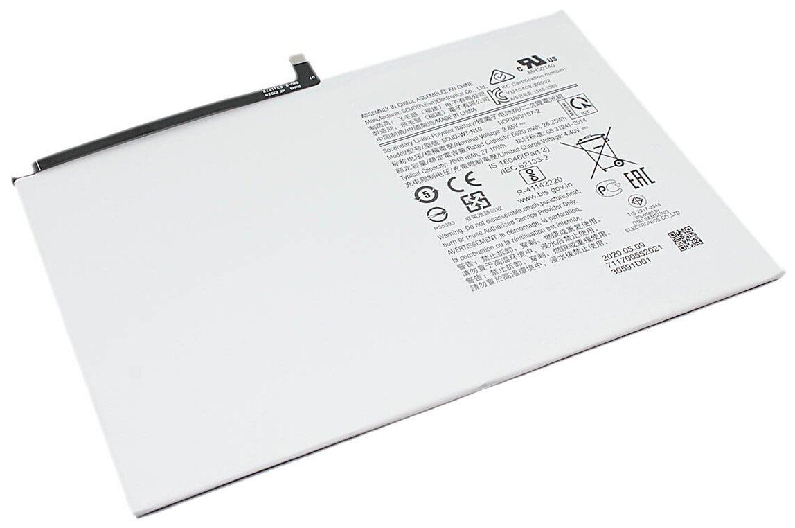 Аккумуляторная батарея SCUD-WT-N19 для Samsung Galaxy Tab A7 10.4 2020, SM-T500, SM-T505 3.85V 26.18Wh